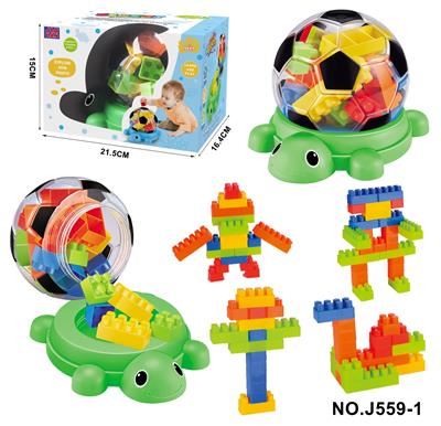 绿色卡通龟中颗粒积木（大约25 PCS) - OBL968830