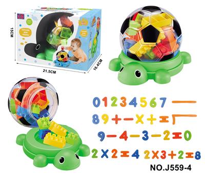 绿色卡通龟数字积木（大约120 PCS) - OBL968832