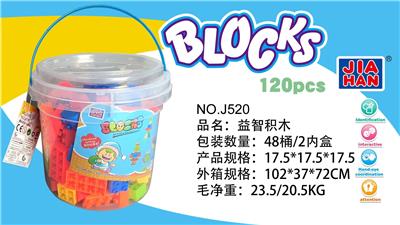 益智积木（大约430克，120PCS） - OBL968864