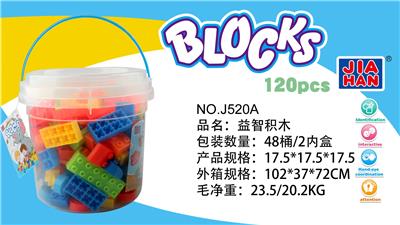 益智积木拉车飞机（大约430克，120PCS） - OBL968865