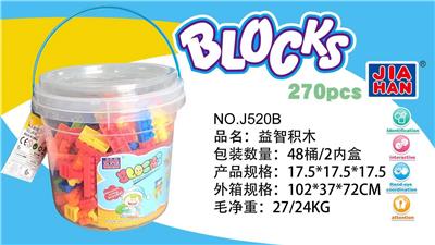 益智微颗粒积木（大约500克，270PCS） - OBL968874
