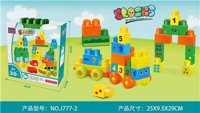 数字学习校车30PCS - OBL968911