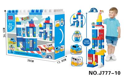 警察套装积木72PCS - OBL968915