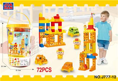 工程桶装积木72PCS - OBL968917