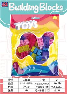 粉红色大袋积木（大约100克，65PCS） - OBL968972