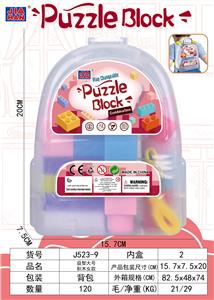 益智大号积木女款（大约230克，15PCS） - OBL969004