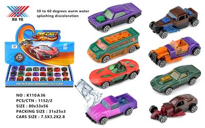 Die-cast toys - OBL969017
