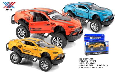 Die-cast toys - OBL969018