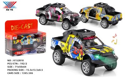 Die-cast toys - OBL969021