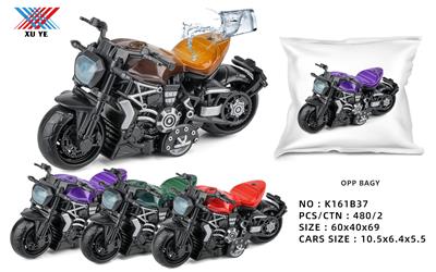 Die-cast toys - OBL969024