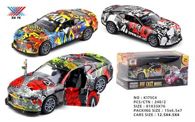 Die-cast toys - OBL969031