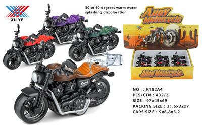 Die-cast toys - OBL969033