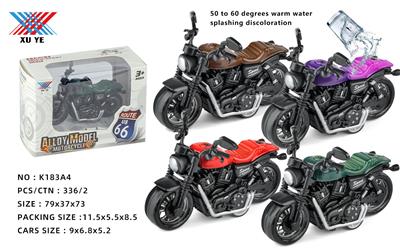 Die-cast toys - OBL969034