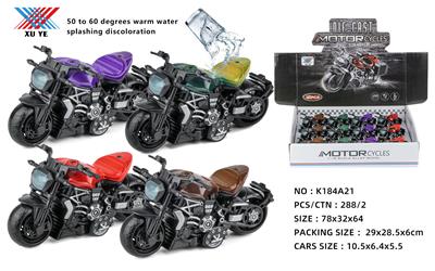 Die-cast toys - OBL969035