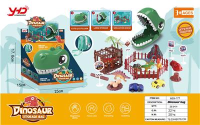 Animaltoys - OBL969041