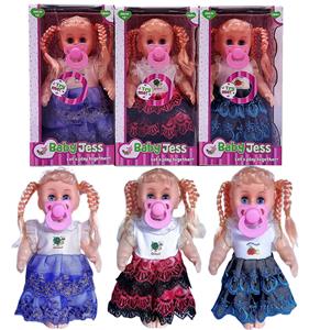 Babytrollyfordoll - OBL969043