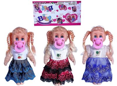 Babytrollyfordoll - OBL969045