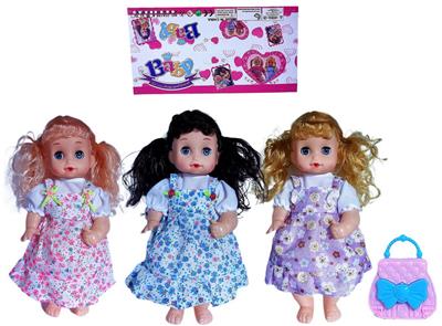 Babytrollyfordoll - OBL969046