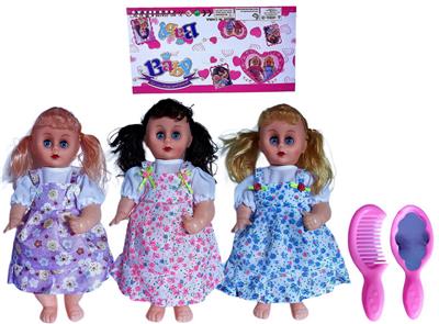 Babytrollyfordoll - OBL969048
