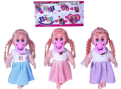 Babytrollyfordoll - OBL969069