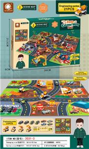 Set series - OBL969072