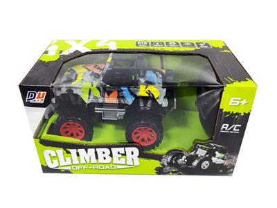 Remote control cars / tanks - OBL969137