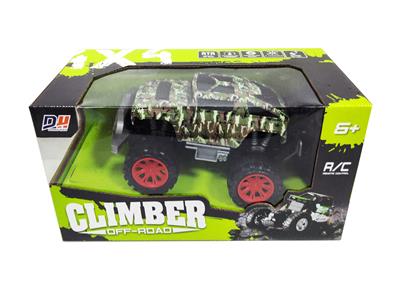 Remote control cars / tanks - OBL969138