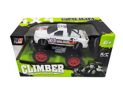 Remote control cars / tanks - OBL969139