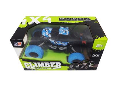 Remote control cars / tanks - OBL969141