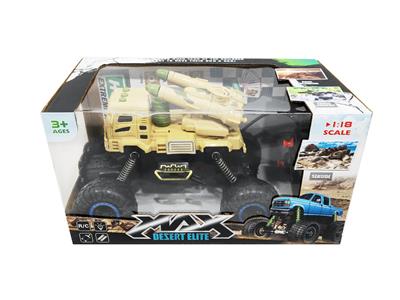 Remote control cars / tanks - OBL969142