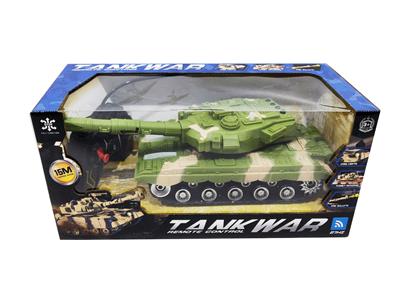 Remote control cars / tanks - OBL969143