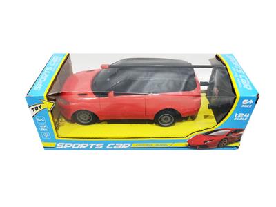 Remote control cars / tanks - OBL969147