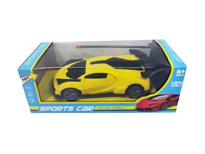 Remote control cars / tanks - OBL969149