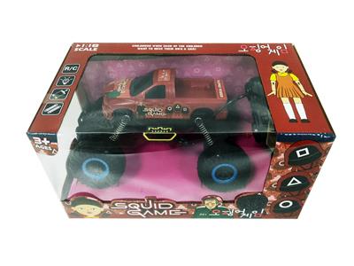 Remote control cars / tanks - OBL969151
