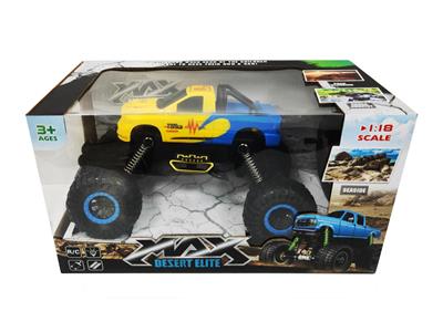 Remote control cars / tanks - OBL969152