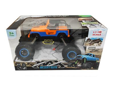 Remote control cars / tanks - OBL969153
