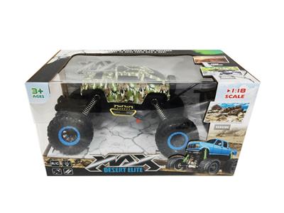 Remote control cars / tanks - OBL969154