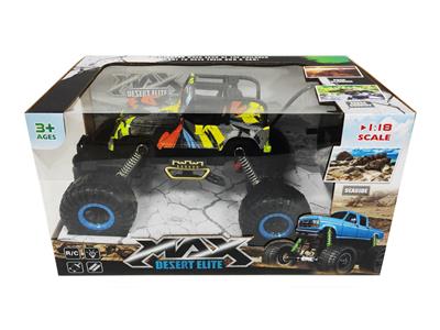 Remote control cars / tanks - OBL969155