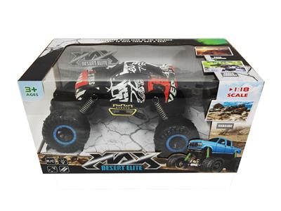 Remote control cars / tanks - OBL969156