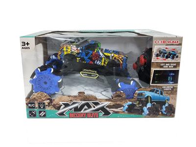 Remote control cars / tanks - OBL969158