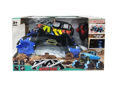 Remote control cars / tanks - OBL969159