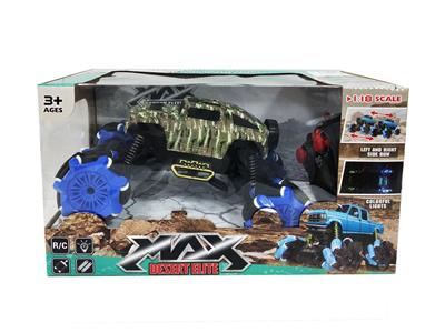 Remote control cars / tanks - OBL969160