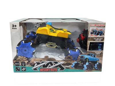 Remote control cars / tanks - OBL969161