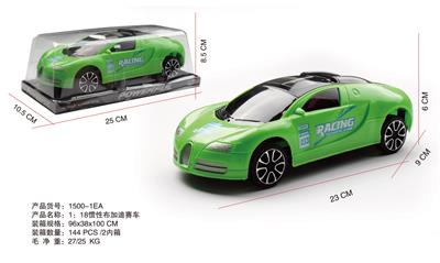 1:18惯性P罩布加迪赛车 - OBL969260