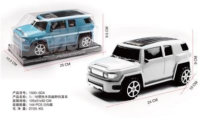 1:16惯性P罩丰田越野仿真车 - OBL969265