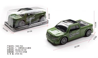 1:18惯性P罩的士头赛车 - OBL969269