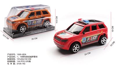 1:16惯性P罩路虎越野警车 - OBL969270