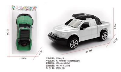1:16惯性OPP袋F150猛禽仿真车 - OBL969271