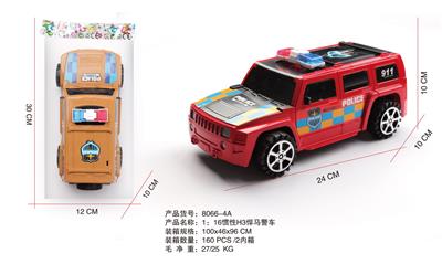 1:16惯性OPP袋H3悍马警车 - OBL969274