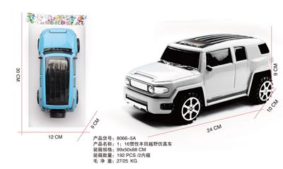 1:16惯性OPP袋丰田越野仿真车 - OBL969275